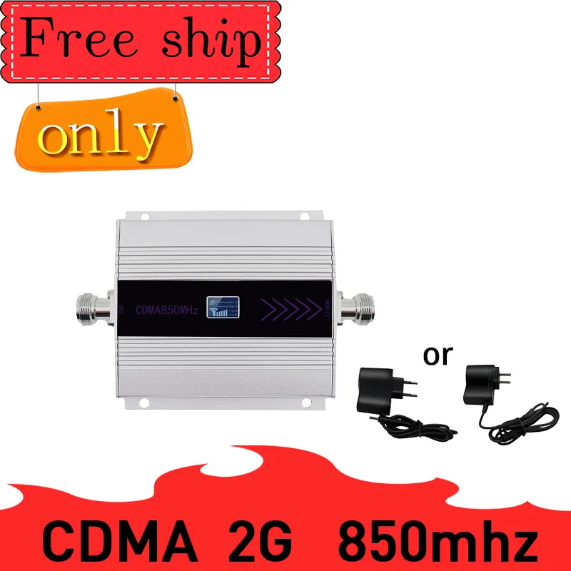 Репитер с ЖК-экраном 850 3G GSM /CDMA 850/800 МГц | Мобильные телефоны и аксессуары