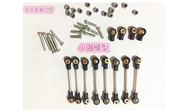 

HengLong WPL B-1 B-14 B-24 B24 C14 C-14 1/16 Military Truck RC Car spare parts upgrade metal rod (DIY)