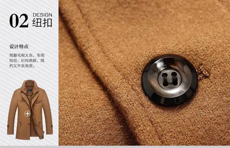 Мужской Peacoat, Мужская брендовая одежда, M-4X, зимние мужские плотные пальто, приталенные куртки, мужская повседневная теплая верхняя одежда, куртка и пальто