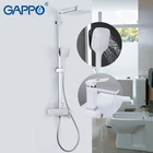 Душевая система GAPPO, хромированная Лейка Водопад, набор для ванной комнаты