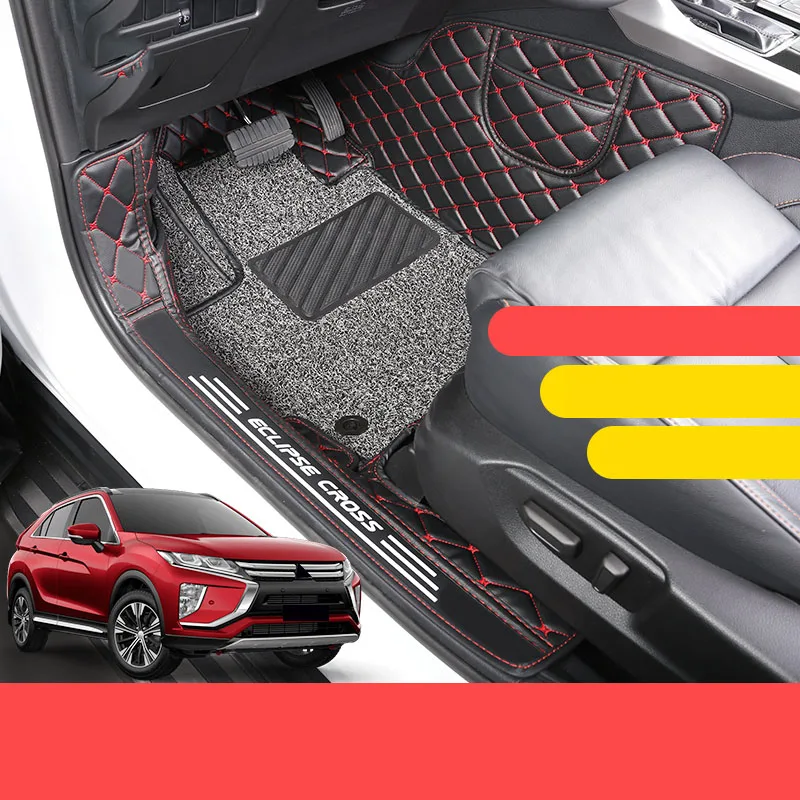 Коврик для салона автомобиля специальный кожаный коврик с кольцом из шелка Mitsubishi