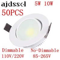 50pcs dhlship recessed led cobdownlight dimmable ac85 265v 5w 10w ceiling lamp indoor lighting with led driver led spot lighting