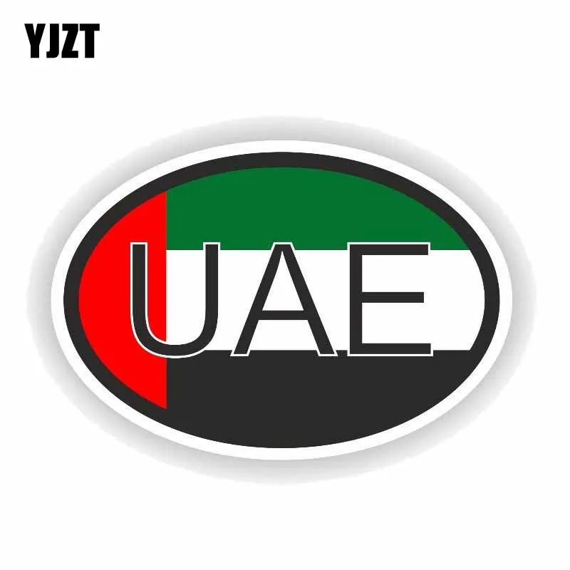 Автомобильная наклейка YJZT 15 2 см * 10 коды страны ОАЭ ПВХ Светоотражающая 6