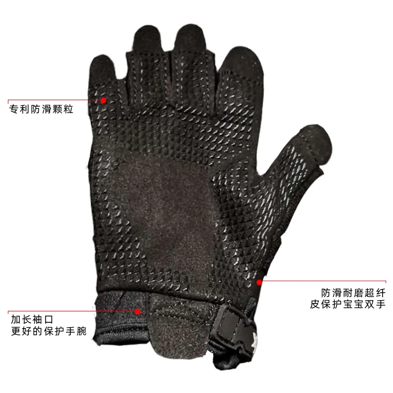 black warrior children's slide sport gloves protective gear short finger scooter kids glove | Спорт и развлечения