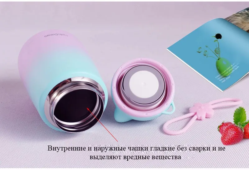 Милый Кот кружку Нержавеющая сталь чашку горячего термо-кружка детские, для малышей путешествий съемный RopeCoffee Кружка Молока бутылка для воды детская посуда