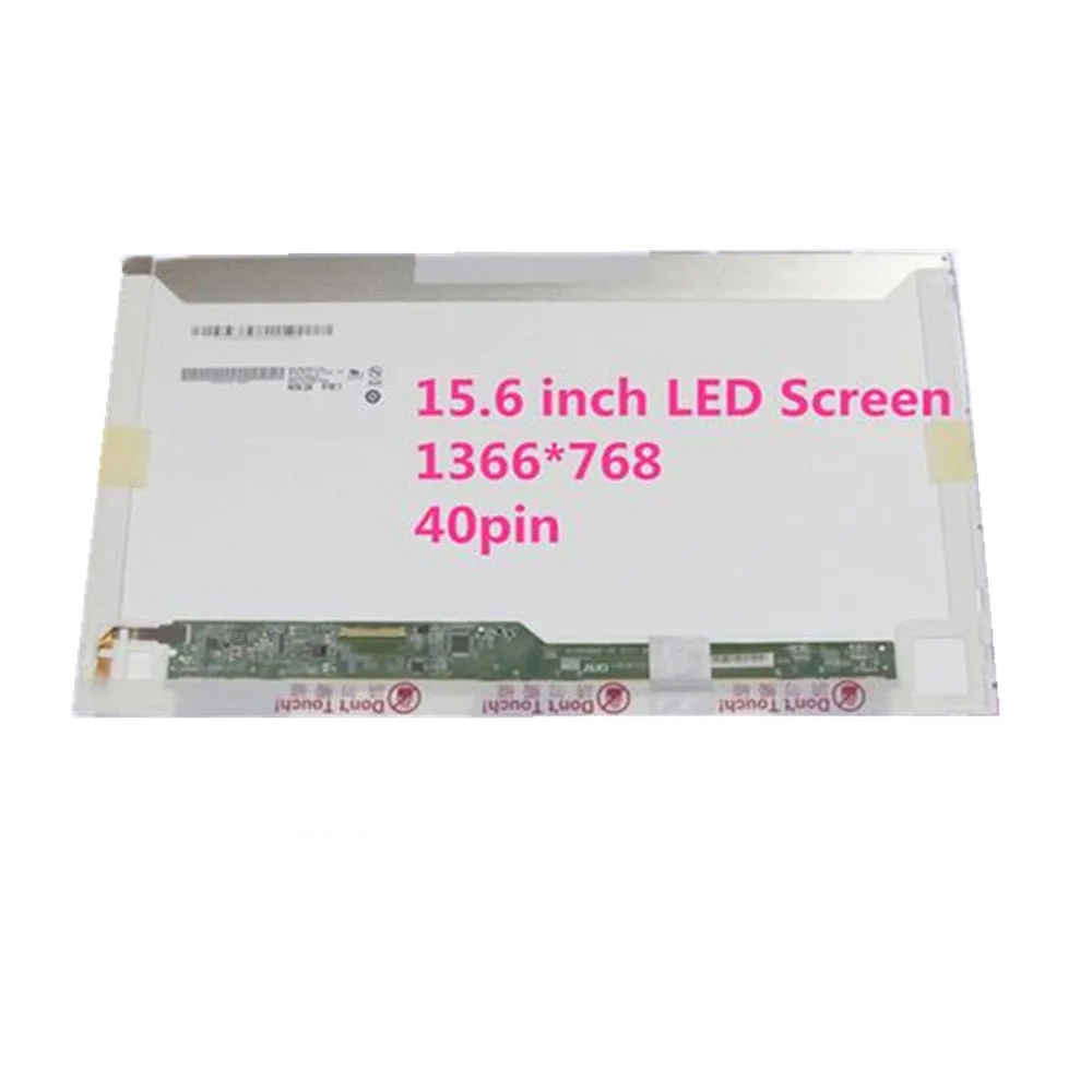Матричный ЖК экран для ноутбука Lenovo B590 15 6 59366614 дюйма 40 контактов|laptop lcd screen|lcd screens