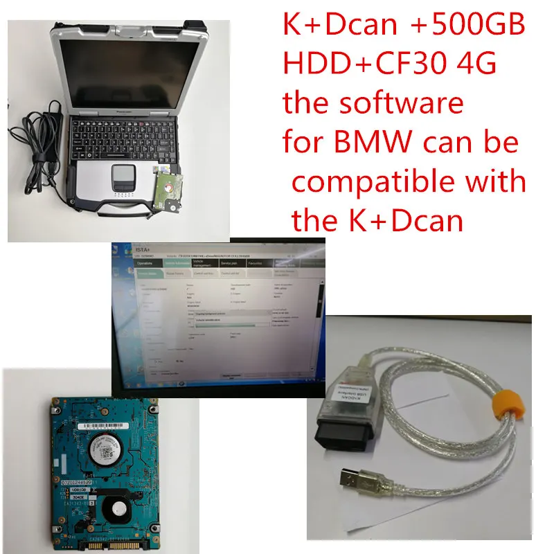 500 Гб HDD с программным обеспечением V12/2019 для BMW Icom Inpa K + кабель DCAN Подержанный