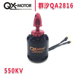 QX-мотор QA2816 550KV 870kv 920kv 1050kv 1220kv 6S Производительность установленное крыло двигатель бесщеточным Мотором