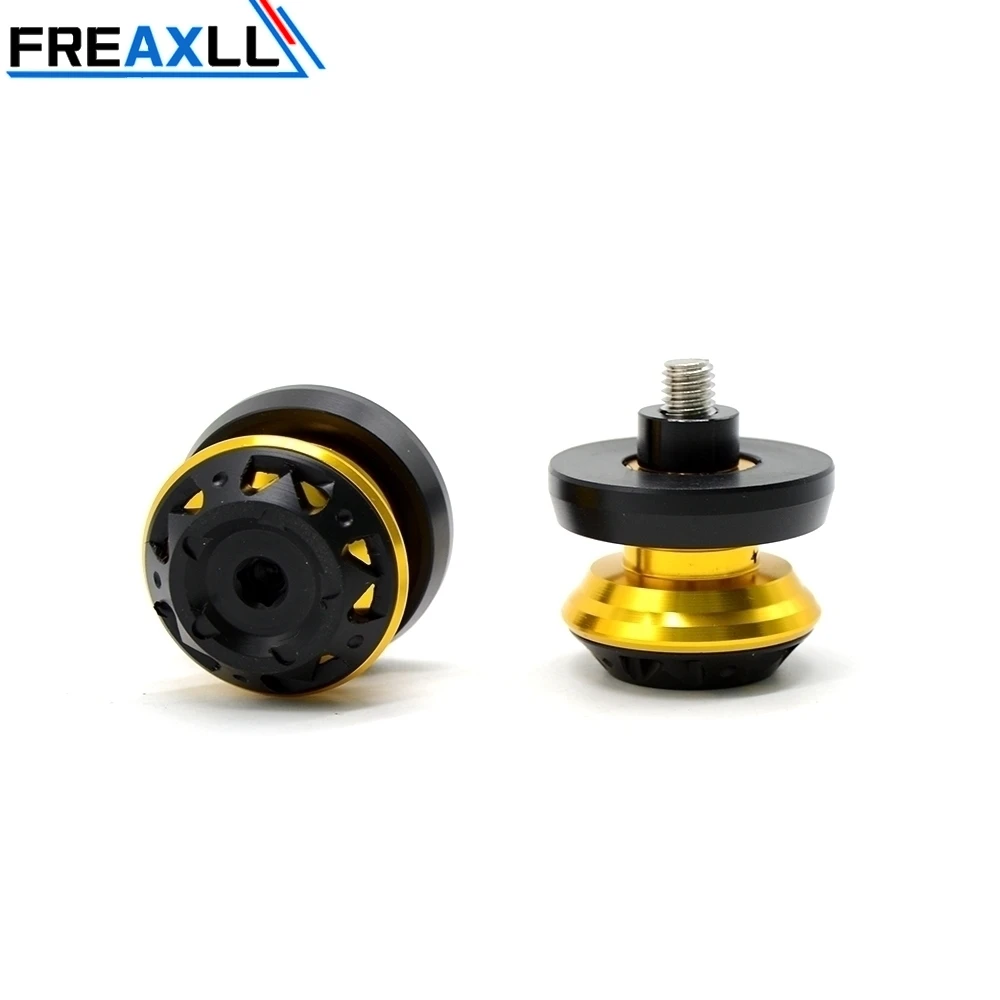 FREAXLL универсальные 8 мм аксессуары для мотоциклов пусковые винты маятниковые