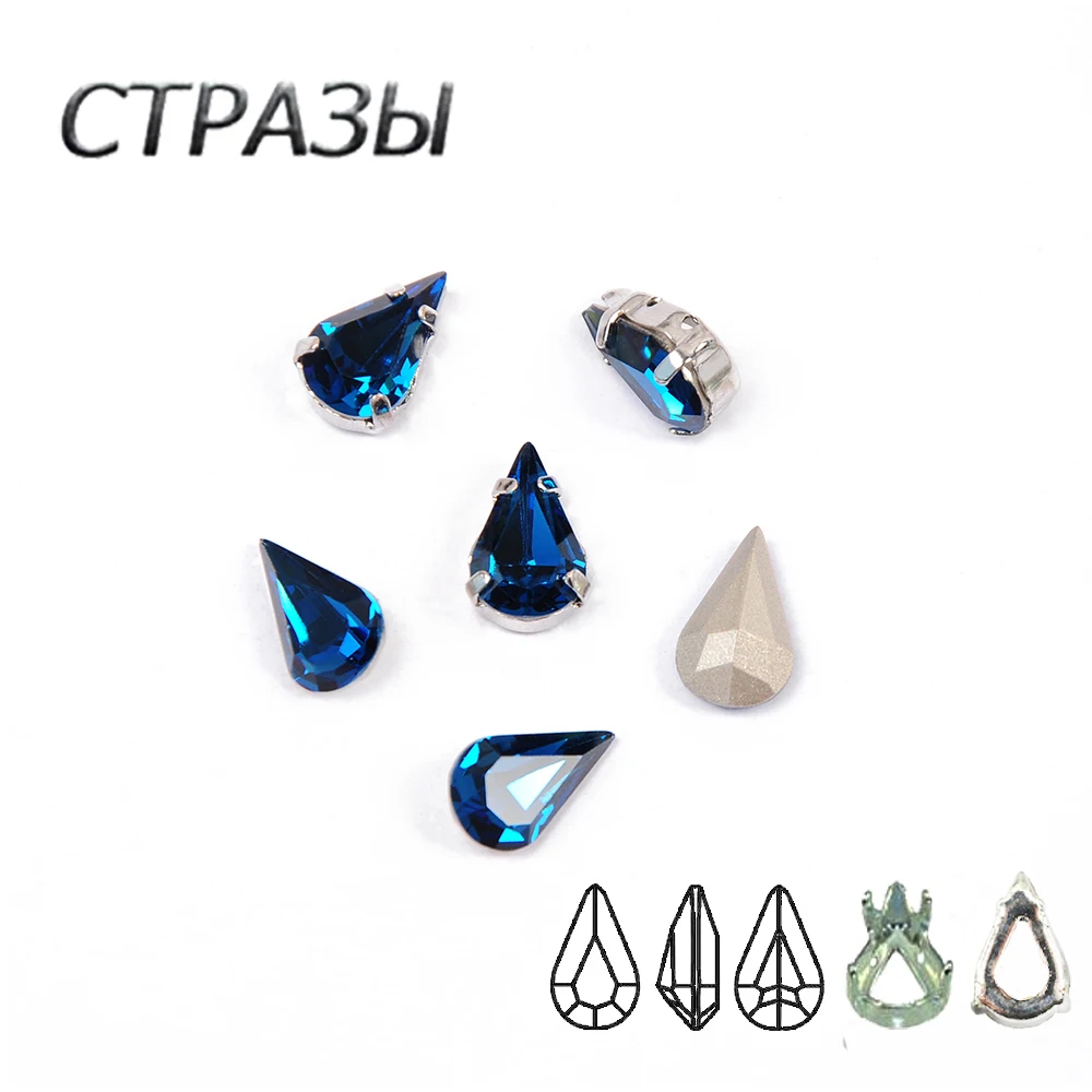 

Стеклянные стразы в форме слезы горного хрусталя для украшения одежды
