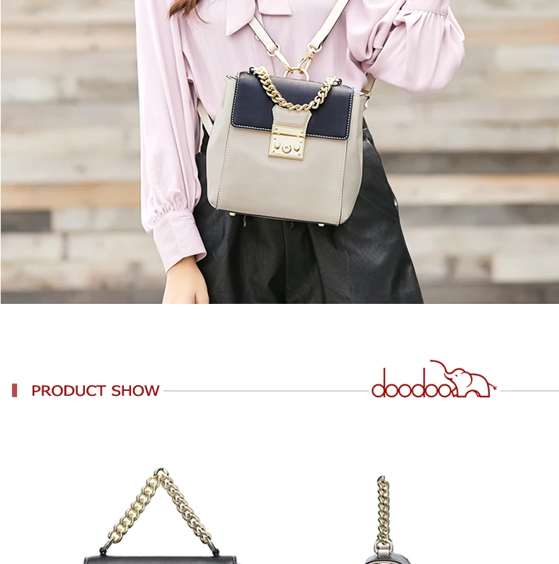 Бренд Doodoo модный рюкзак Mochila Feminina женская сумка из искусственной кожи набор рюкзаков с замком дизайн сумки новейшая задняя упаковка