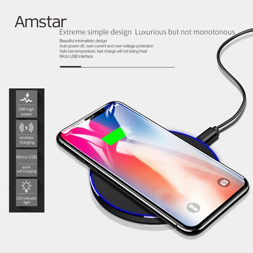 Amstar 10 Вт Qi Беспроводное зарядное устройство для быстрой беспроводной мобильный