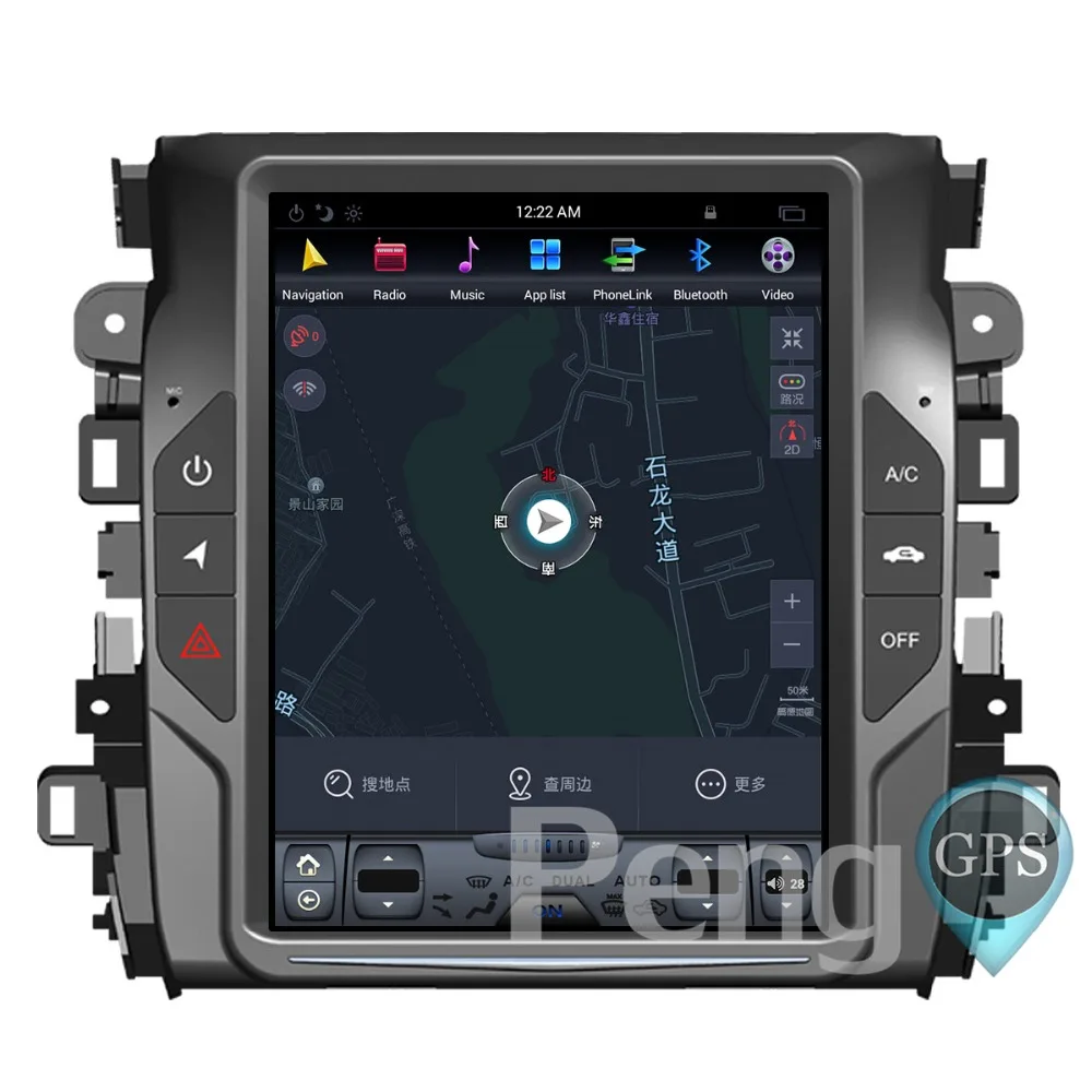 Tesla style 10,4 дюймов Android 6,0 Автомобильный gps-навигация, dvd-плеер для Honda Avancier ips экран 2 Din радио головное устройство автомобиля