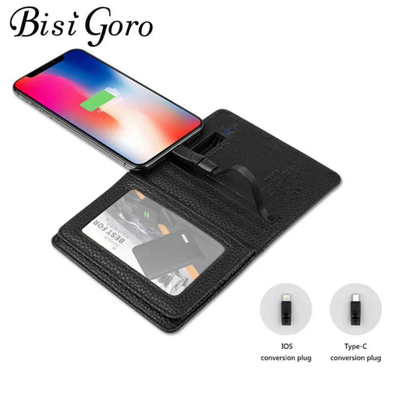 Умный кошелек BISI GORO унисекс с usb-зарядкой адаптируется для Ipone и Android Type-C Емкостью