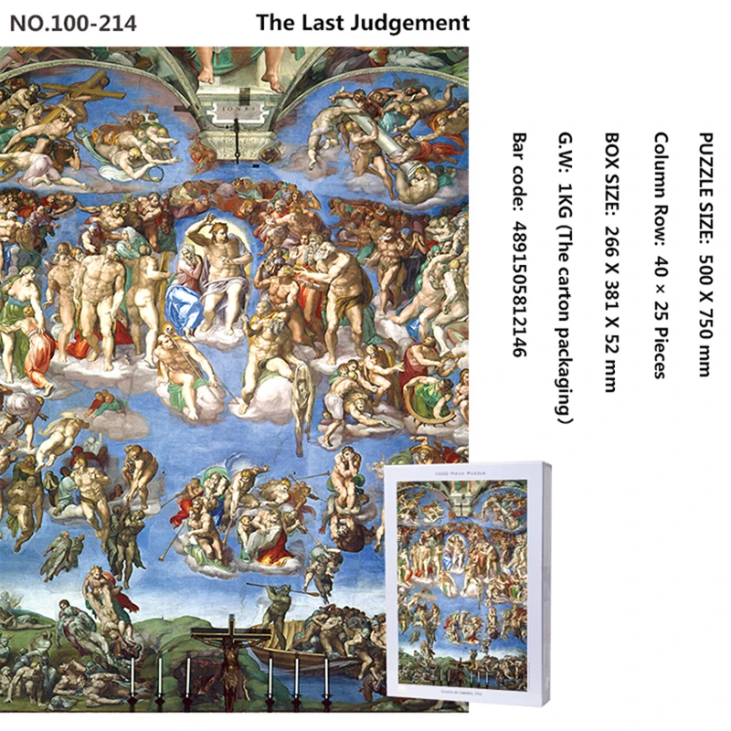 Интеллектуальная мощная игрушка для мальчиков и девочек 1000/4000 деталей взрослых