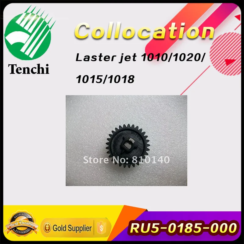 

Free shipping compatible Fuser gear,29T Laser jet 1010/1020 RU5-0185-000 10pcs/lot