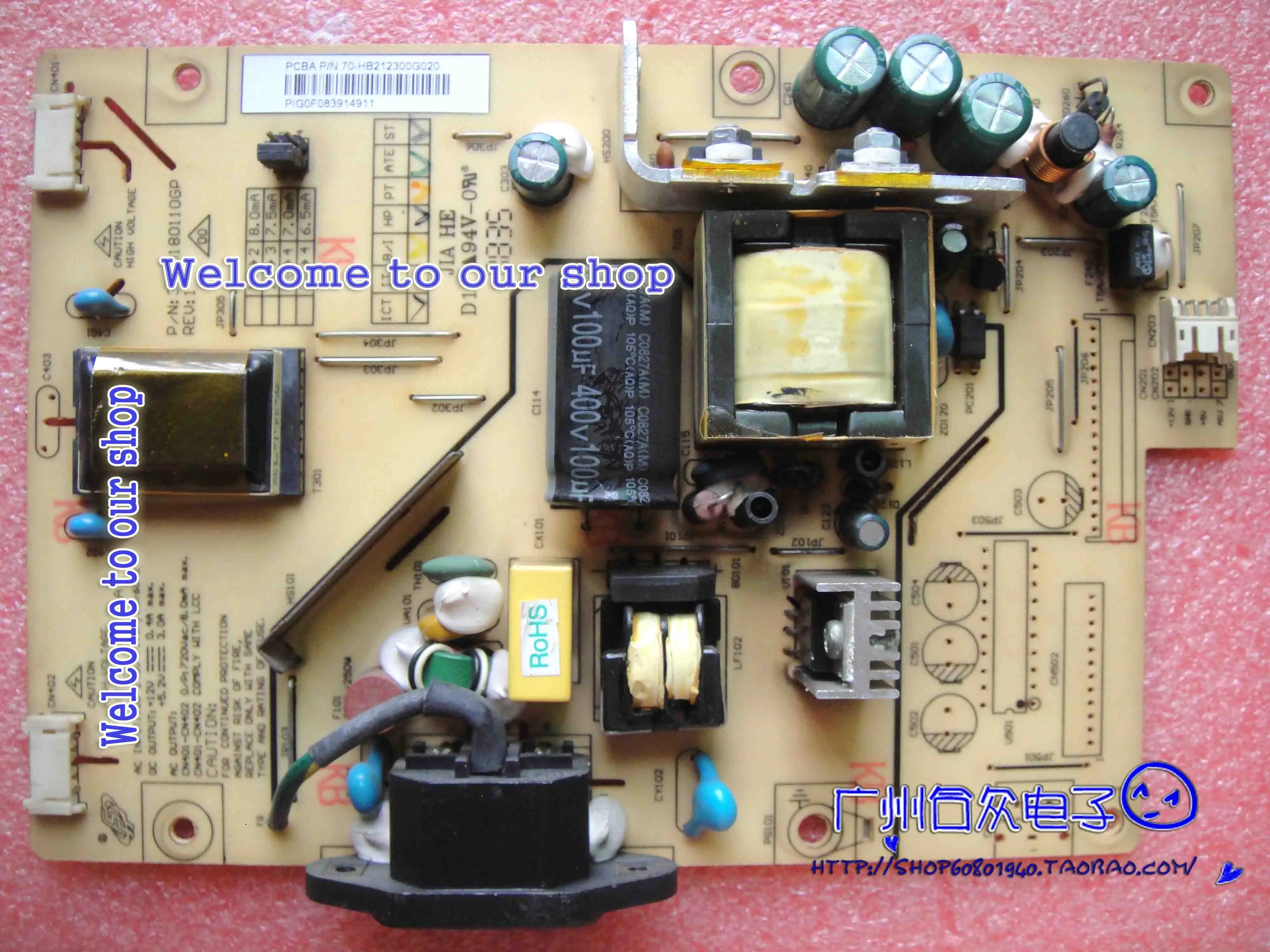 

HW173A power board HB171A power board FSP032-2PI01VA