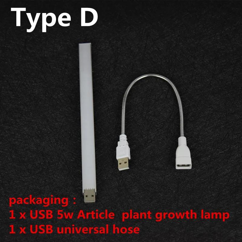 AIFENG usb СВЕТОДИОДНЫЙ светильник для выращивания, uv ir USB, 5 Вт, 3 Вт, полный спектр, гидропоника, для помещений, настольная лампа, DC 5 В, артикул, лампа для роста, светодиодная лампа для выращивания - Испускаемый цвет: Type D