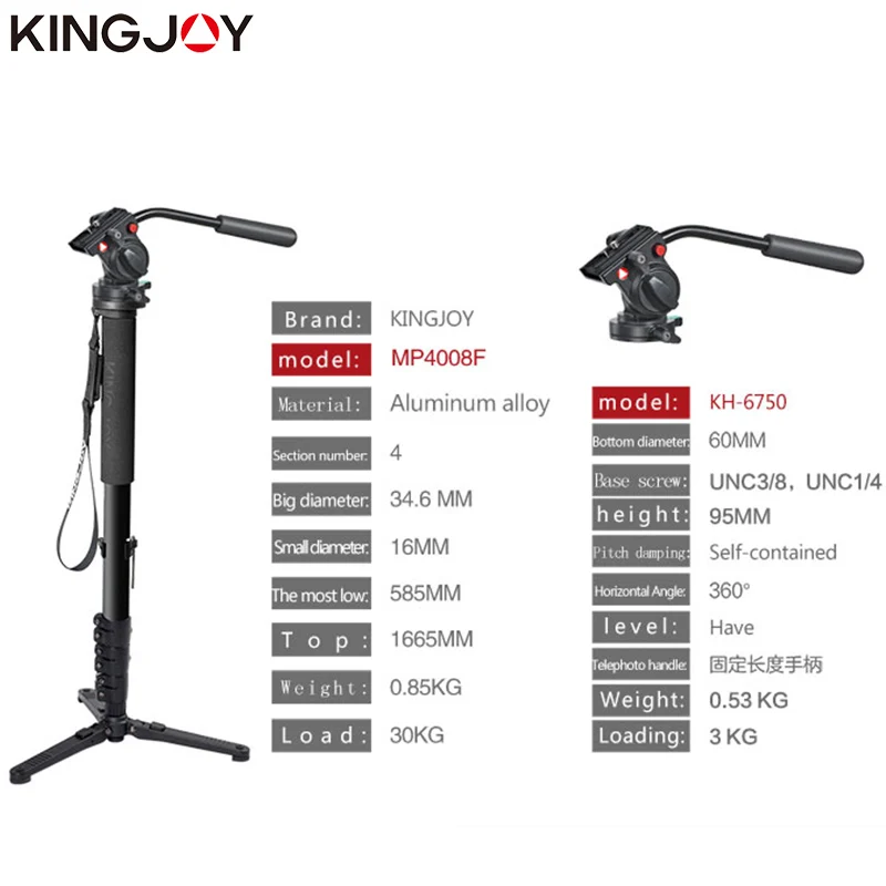 KINGJOY официальный MP4008F + KH-6750 алюминиевый флип монопод Комплект для всех моделей