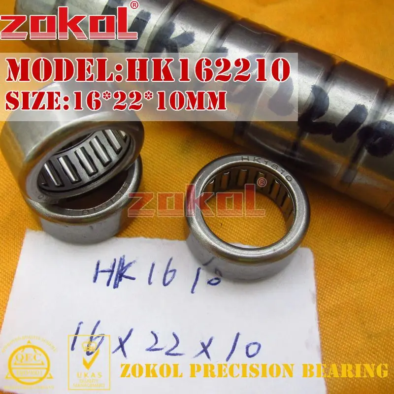 Подшипник zokol HK1610 HK1612 HK1614 HK1616 HK1620 HK1622 игольчатый роликоподшипник плавающего 16*22*10/12/14/16/20 мм/22 мм - Цвет: HK162210(HK1610)