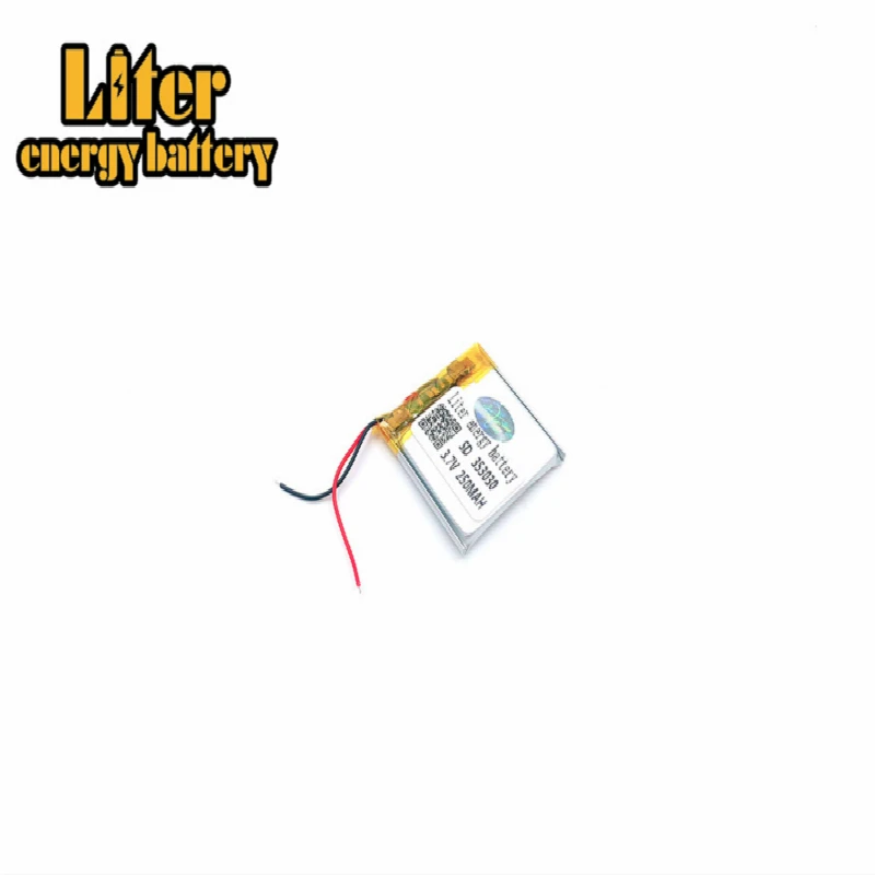 

5pieces 333030 353030 250mah 3.7V lithium polymer battery quality goods of CE FCC ROHS certification authority