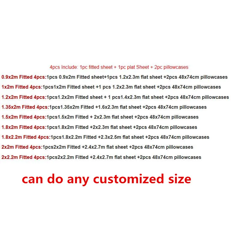 Роскошные комплекты постельного белья из 100% хлопка с плоской/натяжной простыней