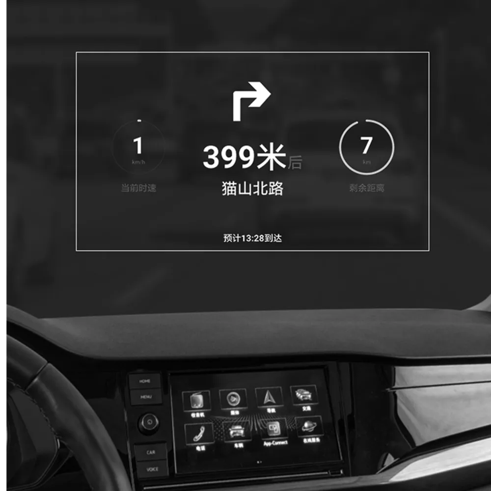 Автомобильная светоотражающая пленка HUD 160 мм * 120 для лобового стекла проектора