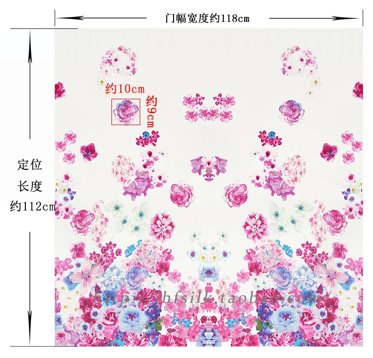 

112cmx118cm pink flower floral Print White Stretch Silk Fabric