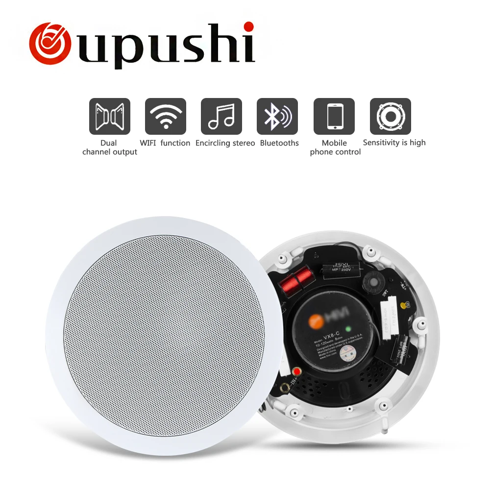 OUPUSHI VX8-C wifi динамик с мощной функцией фоновая музыкальная звуковая система акустическая фоновая музыкальная система умный дом
