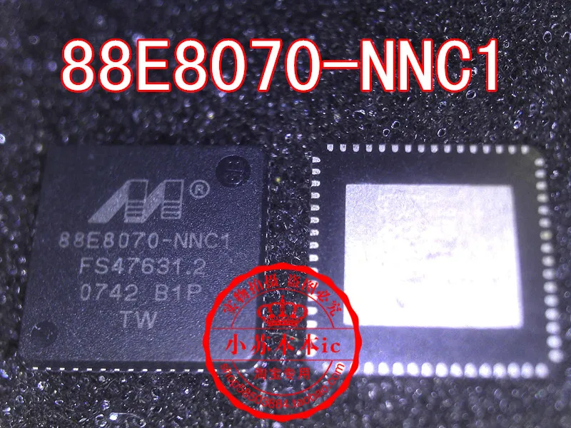 5 Шт./лот NIC чип 88E8070 NNC1|chip 16|chip resetchip adapter |