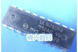20 шт. ULN2804A ULN2804 | Электронные компоненты и принадлежности