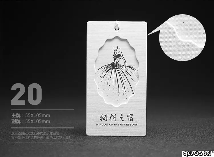 DH19081 custom Garment tags/hangtag/Clothing Labels/Sticker/Packing/Jewellery Tags/Business Cards/paper tags/tag | Дом и сад