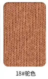 18 camel Плотная ткань из хлопка и спандекса 400gsm для зимних запонок 50*120 см/шт K302876 - Цвет: 18 camel