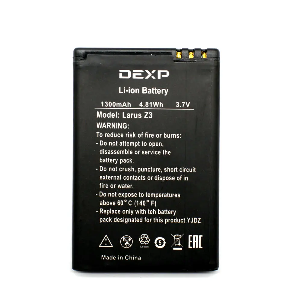 1 шт. 100% высококачественный аккумулятор для телефона DEXP LARUS Z3 + код