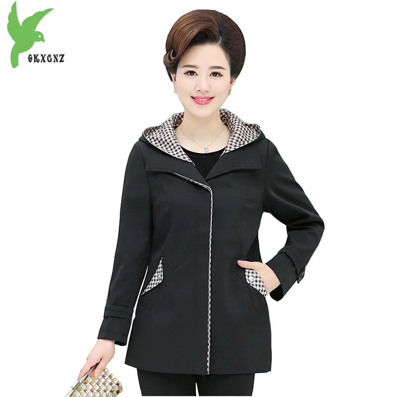 Новинка весенний Женский Тренч костюм для матери среднего возраста повседневные