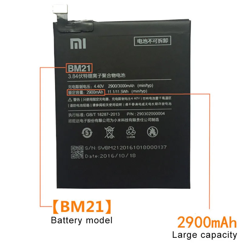 xiaomi BM21 внимание батарея BM21 bm21 3 ГБ ОЗУ литий-полимерная батарея 3000 мАч bm21 батарея подарок инструменты