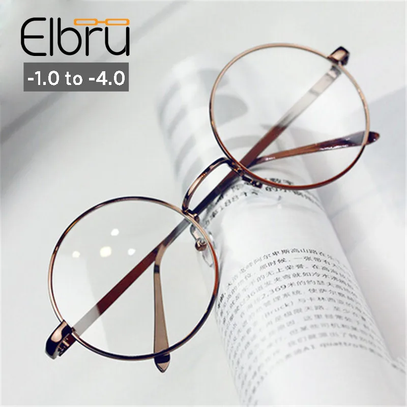Elbru-1-1,5-2,0-2,5-3-3,5-4 Оптическое стекло для близорукости es металлическая круглая оправа для мужчин и женщин радиационное компьютерное близорукое стекло