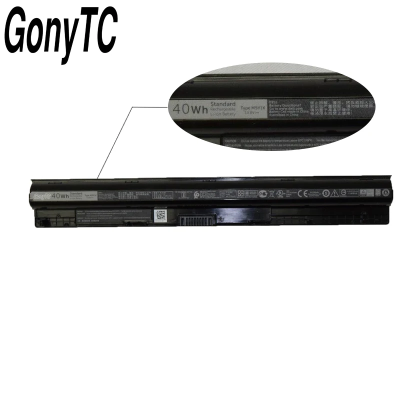14,8 V 40WH ноутбук Батарея K185W M5Y1K для DELL Vostro 3451 3458 3551 3558 V3458 V3451 N3558 N5558 WKRJ2 GXVJ3 HD4J0