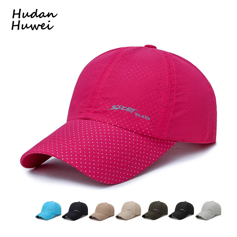 Бейсболка Snapback однотонная быстросохнущая дышащая сетчатая солнцезащитная Кепка