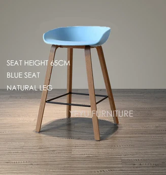 SH65 Blue Natural L Минималистический современный дизайн цельного дерева pp пластиковый барный стул Северный ветер модный креативный датский барный стул популярная мебель - Цвет: SH65 Blue Natural L