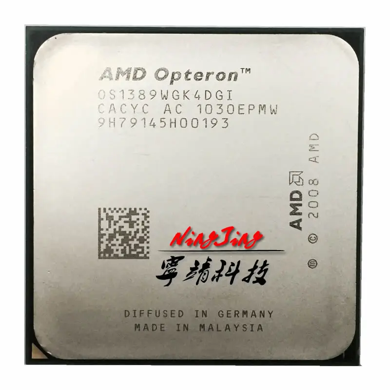 Процессор AMD третьего поколения Opteron 1389 X4 2 9 ГГц четырехъядерный процессор OS1389WGK4DGI