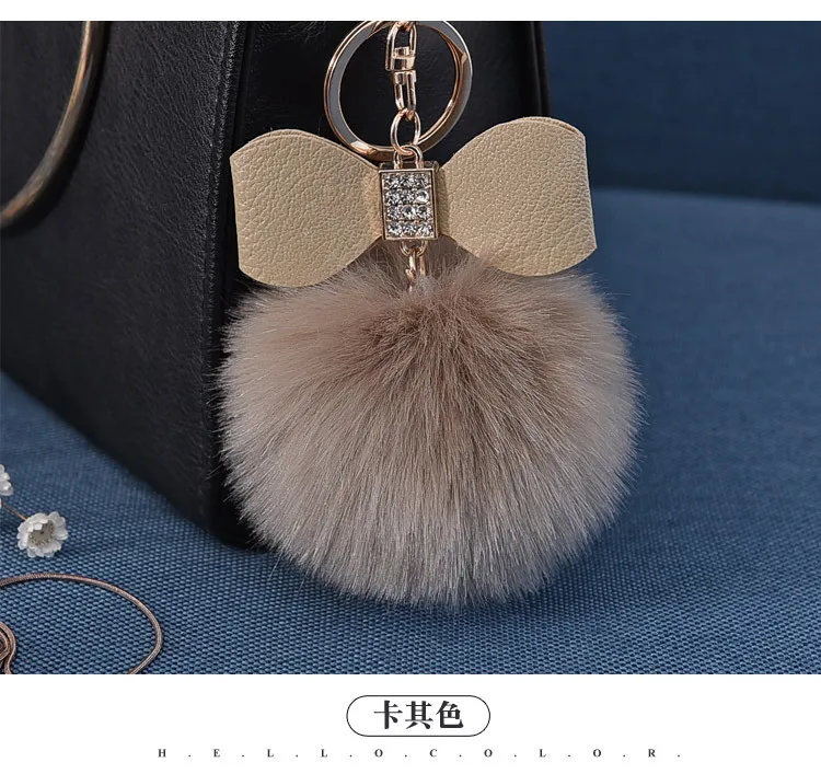 2017 меховой помпон брелок шарик из искусственного кроличьего меха porte clef pompom de