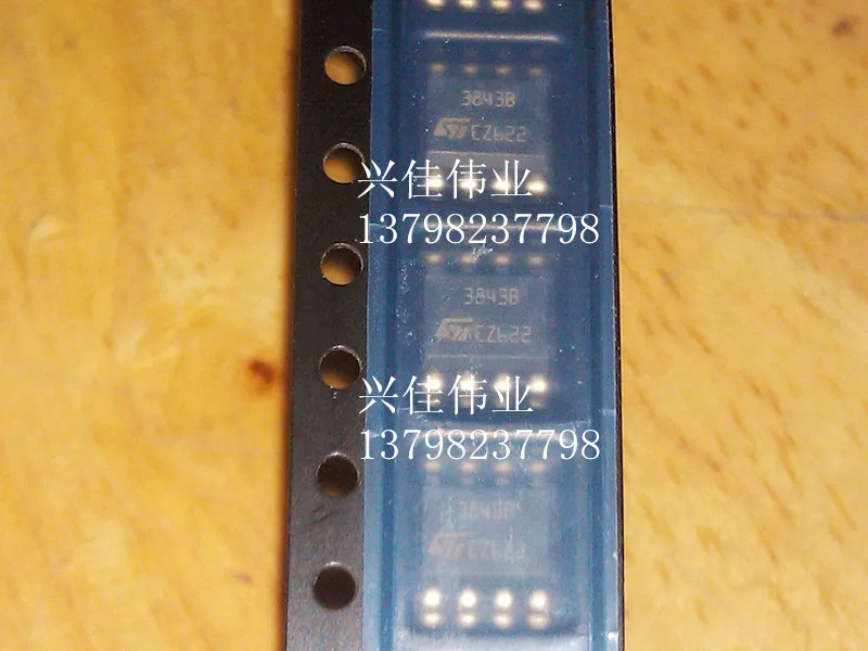 20 ШТ. UC3843BD1013TR UC3843BD1R2G UC3843B 3843B SOP 8 Новая Гарантия Качества пятно|assurance| |