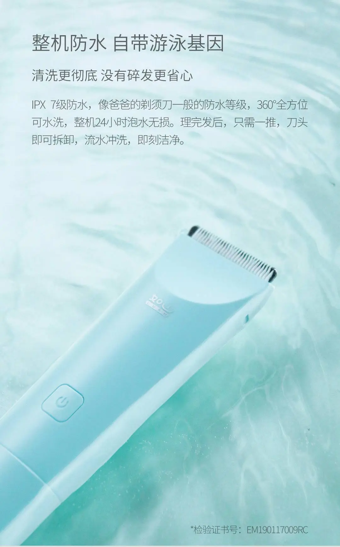 Новинка, Xiaomi Mijia Youpin Rushan, бесшумная машинка для стрижки волос, бесшумный двигатель, угловая режущая головка, IPX 7, водонепроницаемая