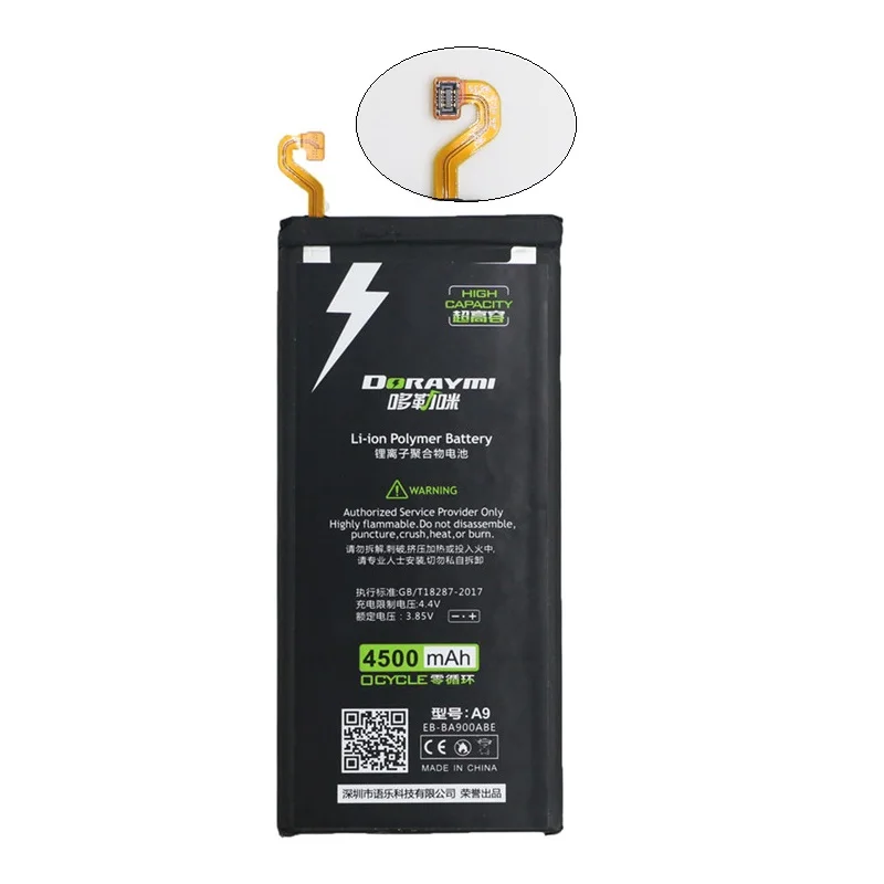 DORAYMI EB-BA900ABE Battery for Samsung Galaxy A9 A900 A9000 A9100 Phone 4500mAh Batteries Replacement Bateria | Мобильные телефоны