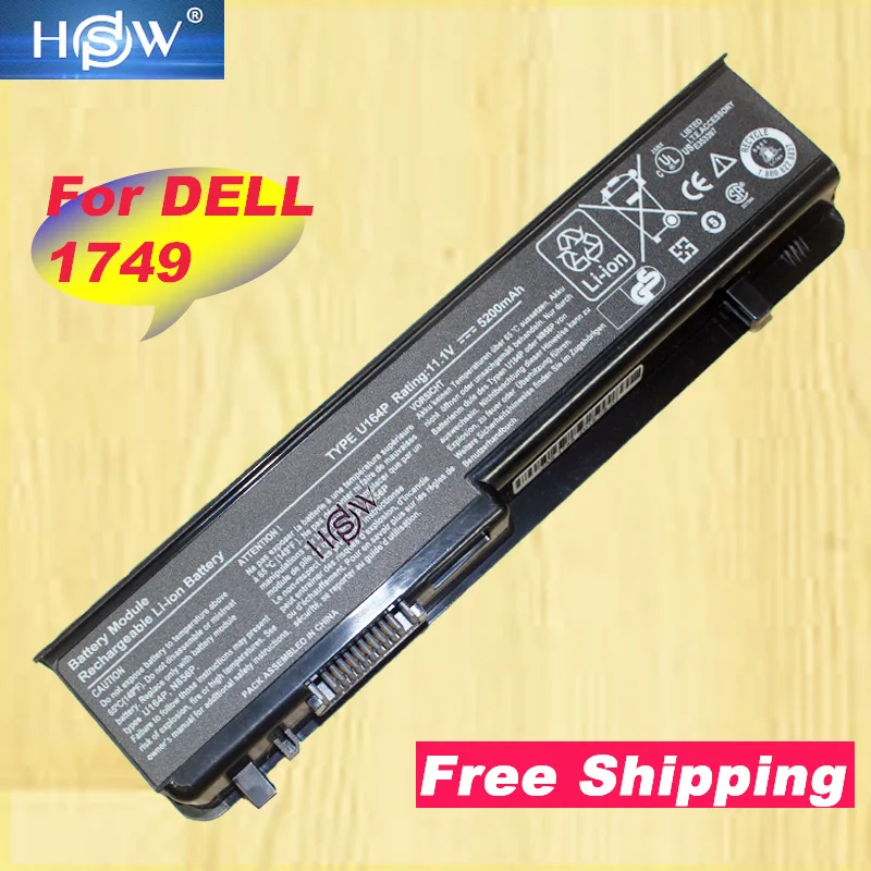 

Аккумулятор HSW для ноутбука, 6 ячеек, 312-0186, N855P, U164P, для dell Studio 17, 1745, 1747, 1749, быстрая доставка