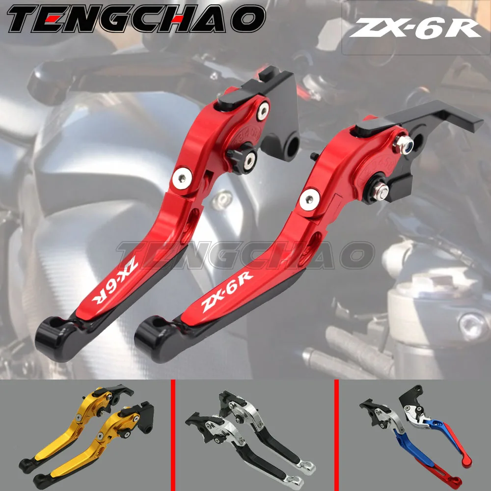 Зеленый и Титан CNC Регулируемые рычаги Тормозной сцепления мотоцикла для Kawasaki