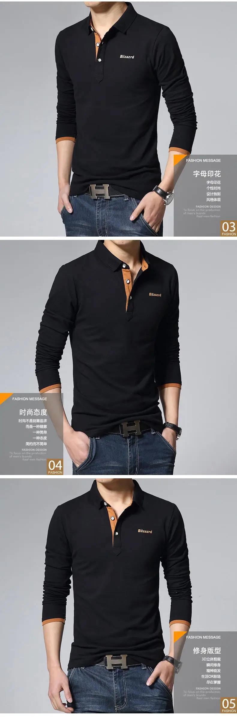 Новая Мода Для мужчин одежда Цвет с длинным рукавом Slim Fit Футболка Для мужчин хлопковая Футболка повседневные футболки плюс M-3XL
