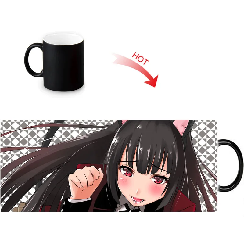 Керамическая волшебная кружка Kakegurui с принтом меняющая цвет/меняющая цвет
