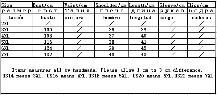 Майки укороченные пикантные на спине топ 7XL 6XL 5XL 4XL большие размеры 2017 летние